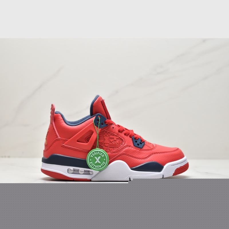 Nike Jordan